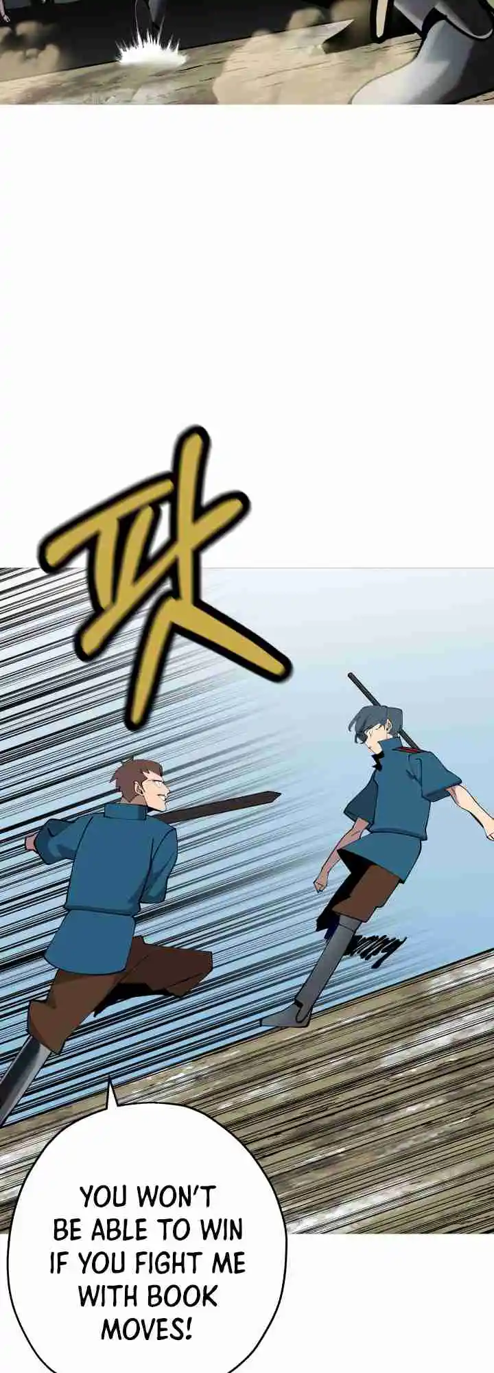 From the lowest ranked knight to monarch Vol.0 Ch.22