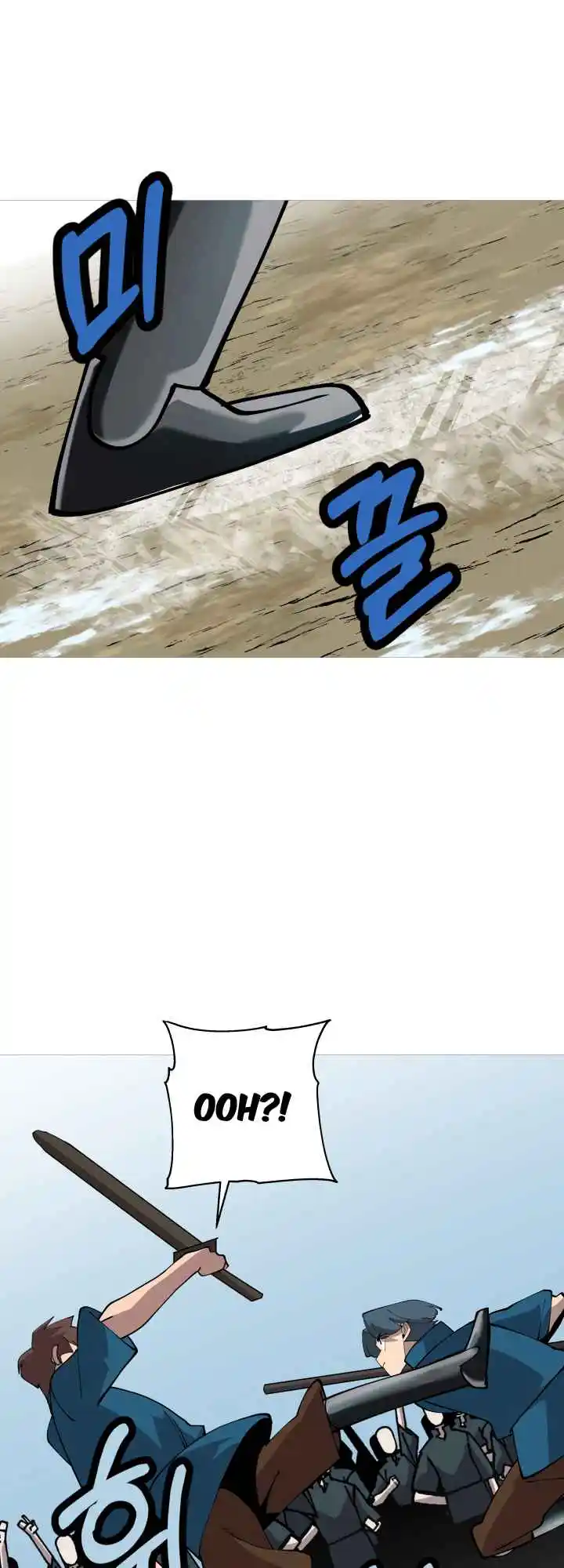 From the lowest ranked knight to monarch Vol.0 Ch.22