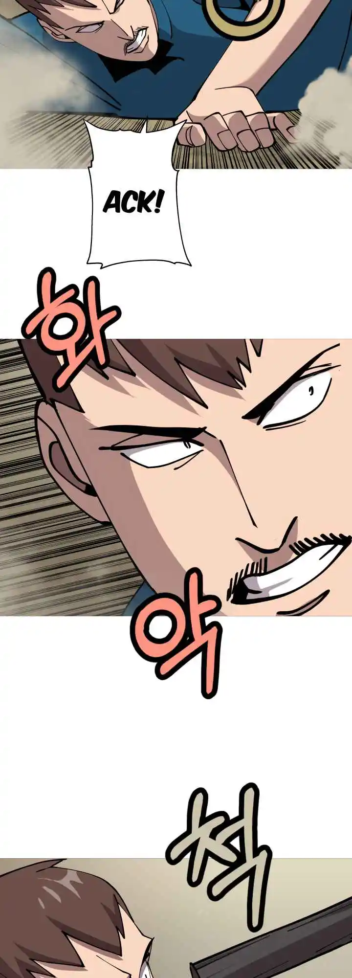 From the lowest ranked knight to monarch Vol.0 Ch.22