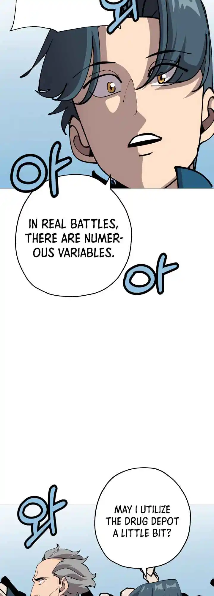 From the lowest ranked knight to monarch Vol.0 Ch.22