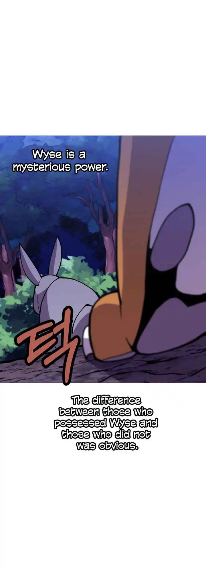 From the lowest ranked knight to monarch Vol.0 Ch.23