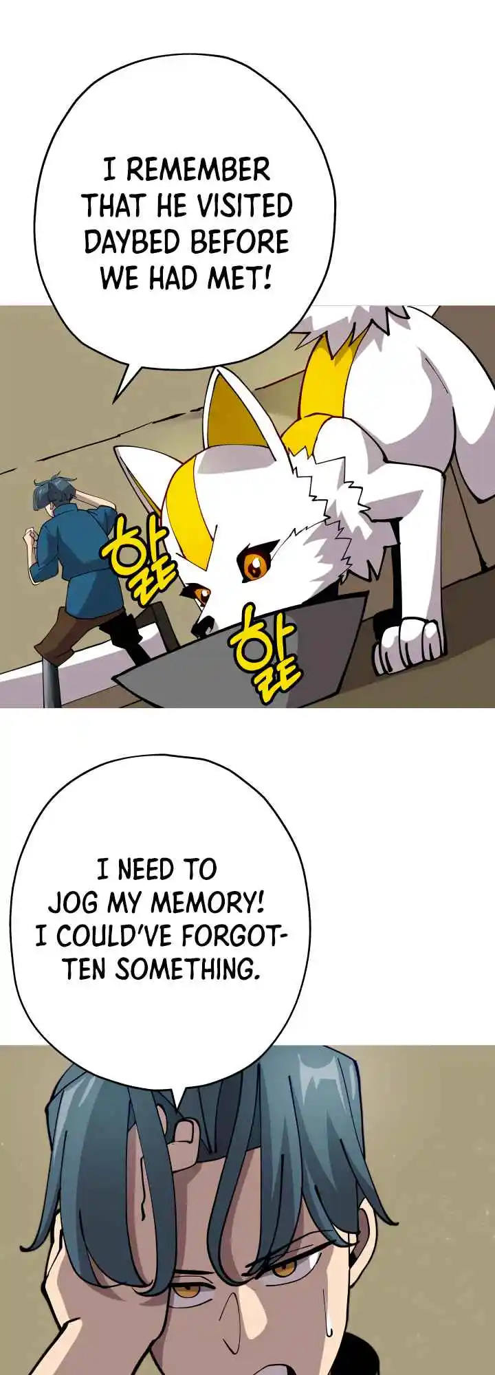 From the lowest ranked knight to monarch Vol.0 Ch.23