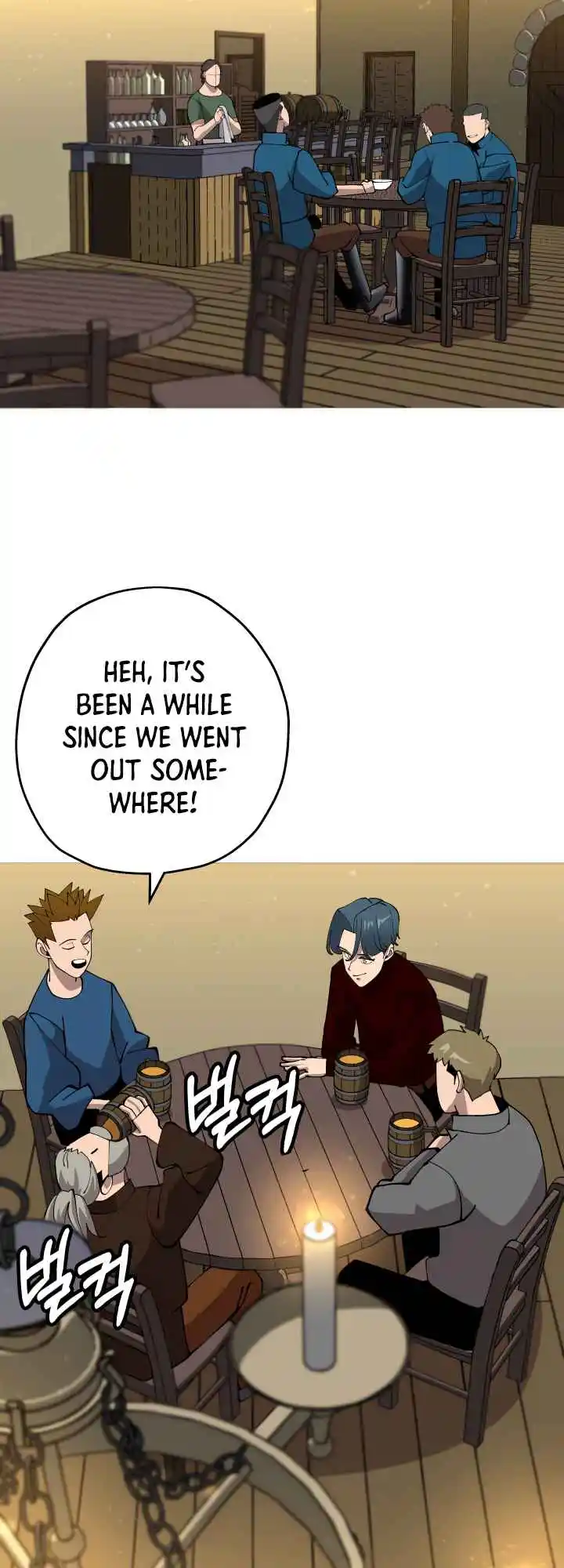 From the lowest ranked knight to monarch Vol.0 Ch.23