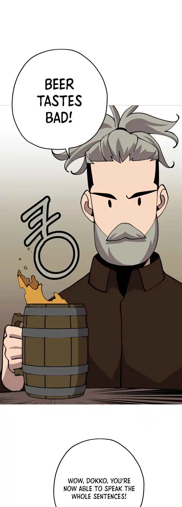 From the lowest ranked knight to monarch Vol.0 Ch.23