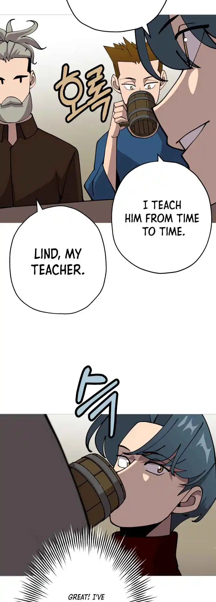 From the lowest ranked knight to monarch Vol.0 Ch.23