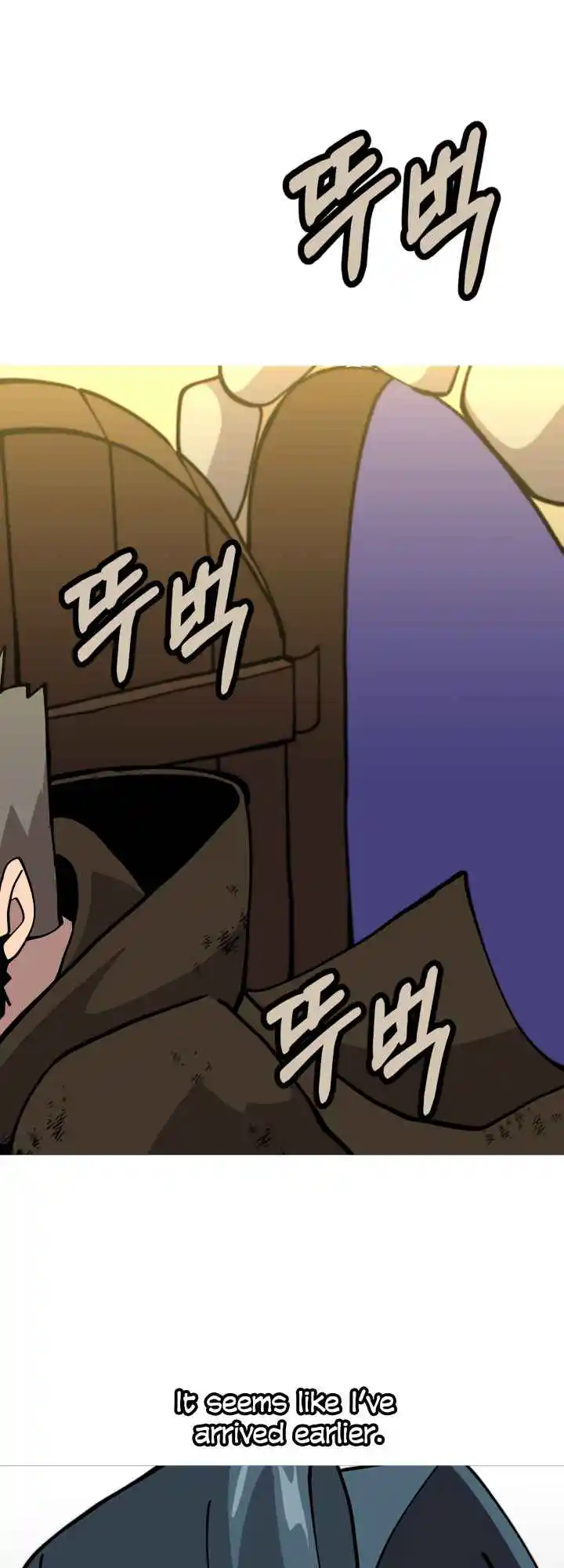 From the lowest ranked knight to monarch Vol.0 Ch.23