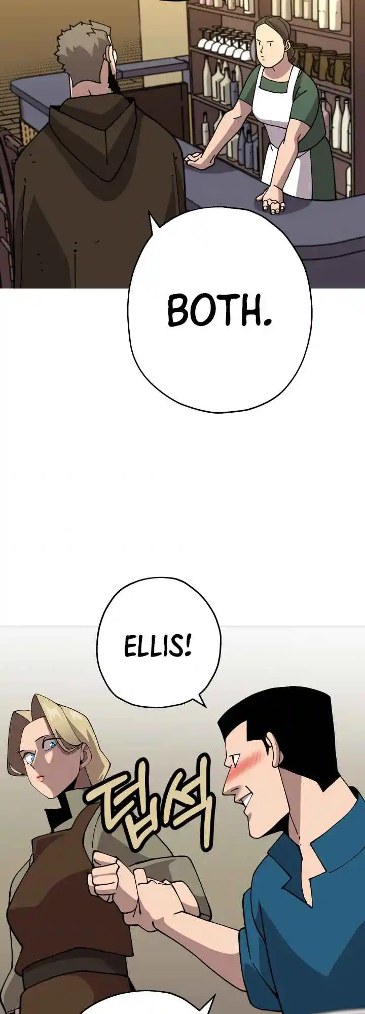 From the lowest ranked knight to monarch Vol.0 Ch.23