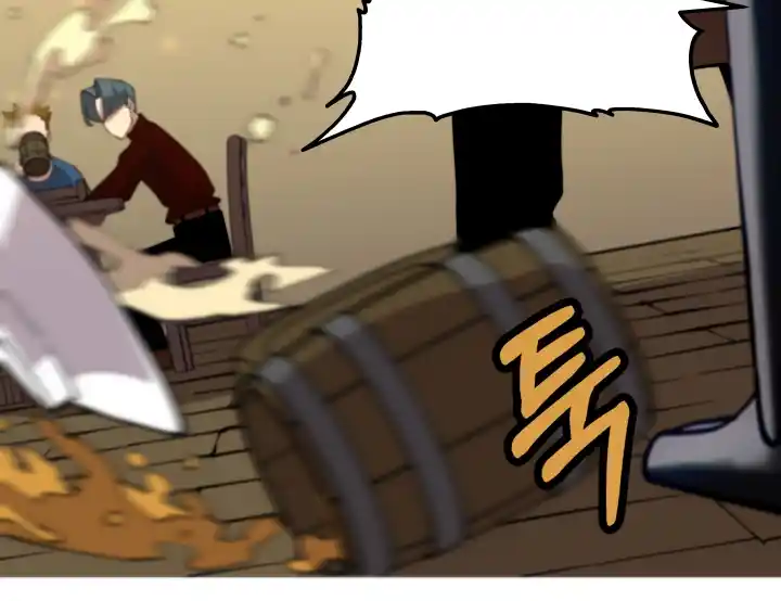 From the lowest ranked knight to monarch Vol.0 Ch.23