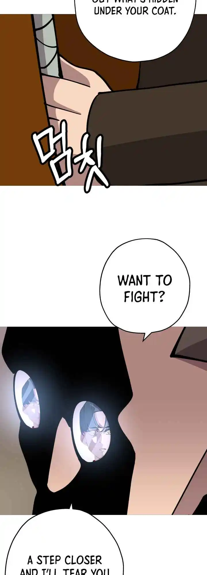 From the lowest ranked knight to monarch Vol.0 Ch.23