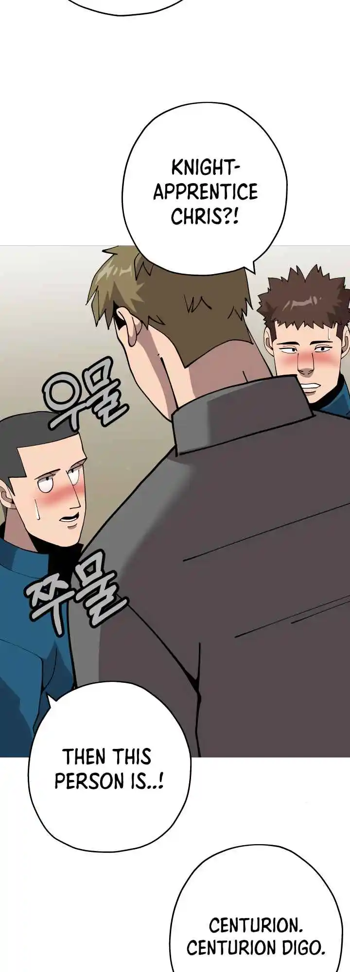 From the lowest ranked knight to monarch Vol.0 Ch.23