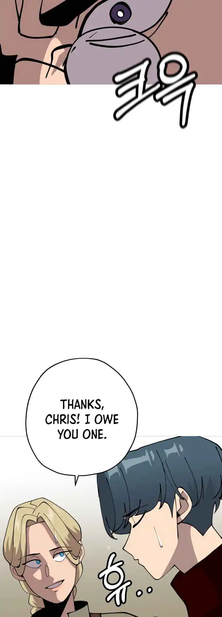 From the lowest ranked knight to monarch Vol.0 Ch.23