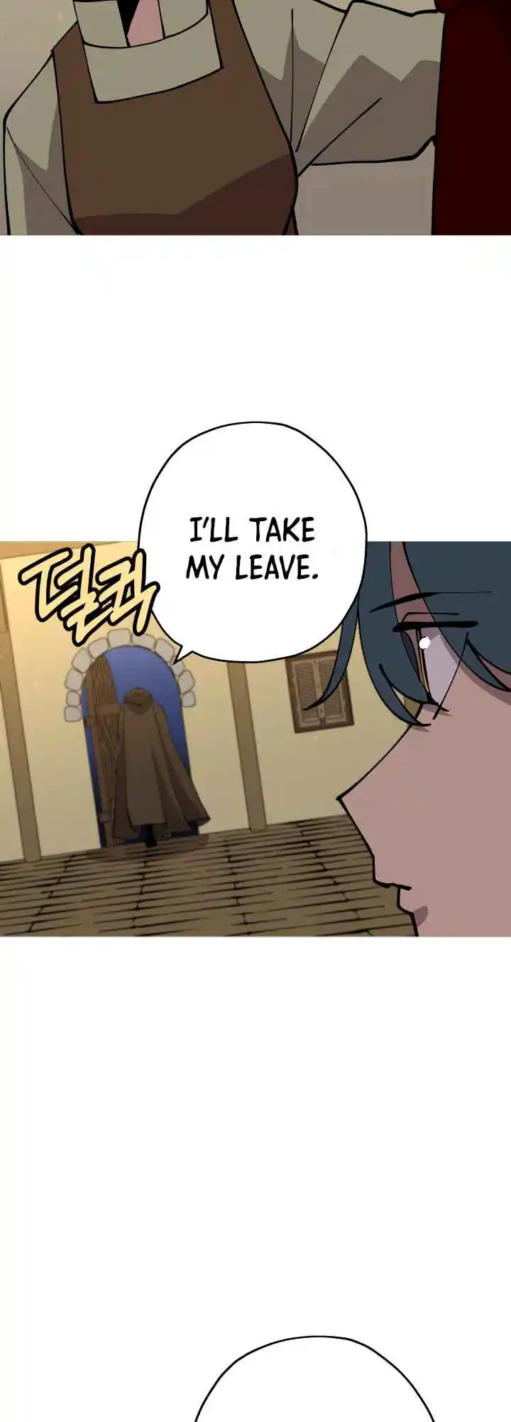 From the lowest ranked knight to monarch Vol.0 Ch.23