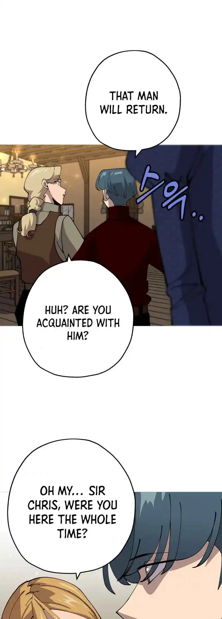 From the lowest ranked knight to monarch Vol.0 Ch.23