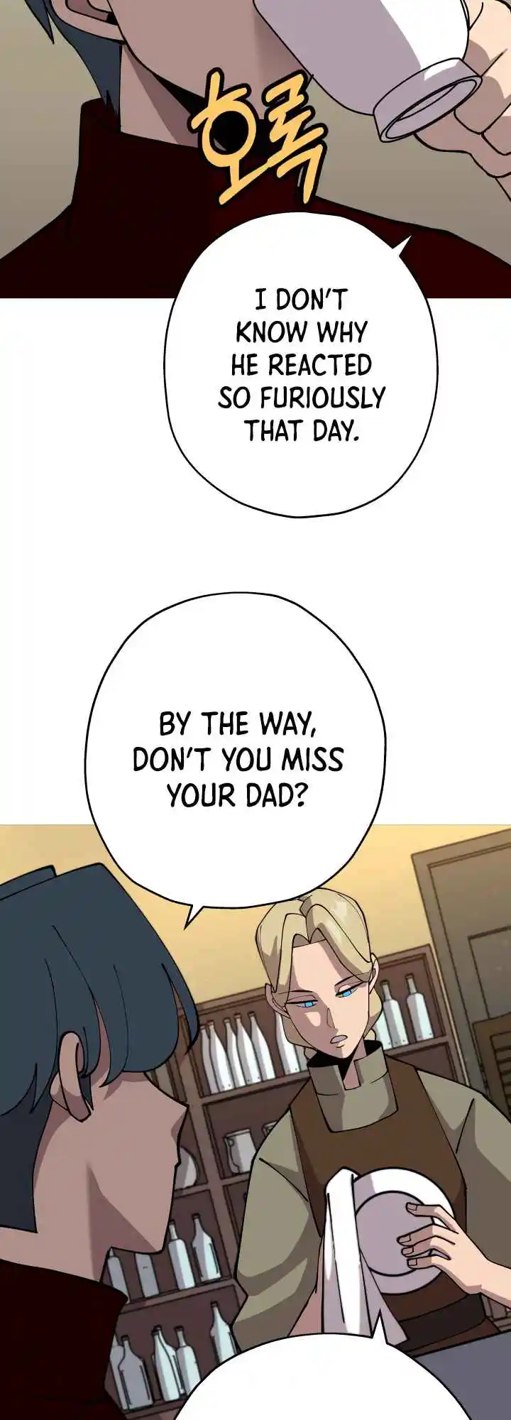 From the lowest ranked knight to monarch Vol.0 Ch.23