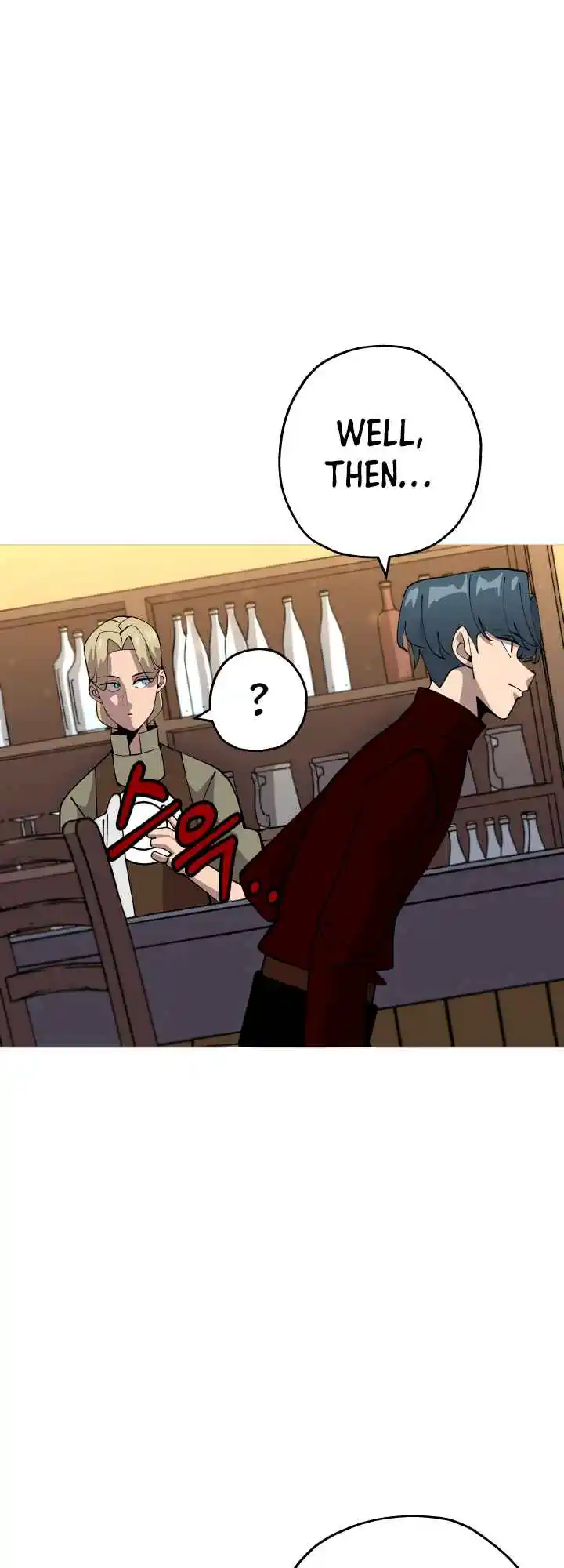 From the lowest ranked knight to monarch Vol.0 Ch.23