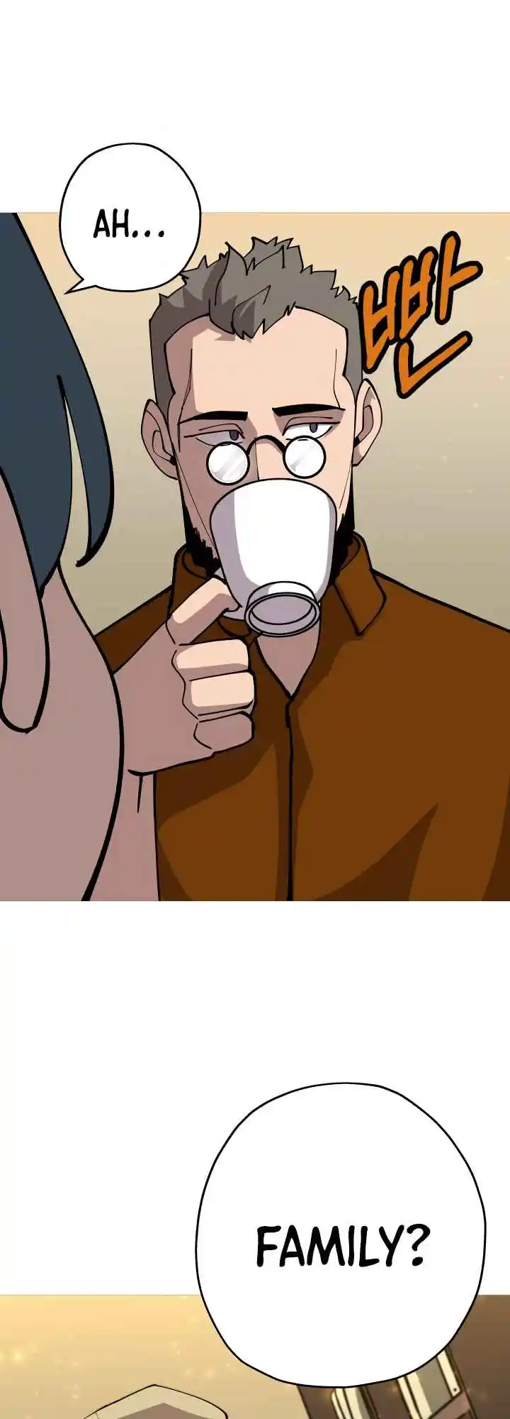 From the lowest ranked knight to monarch Vol.0 Ch.23