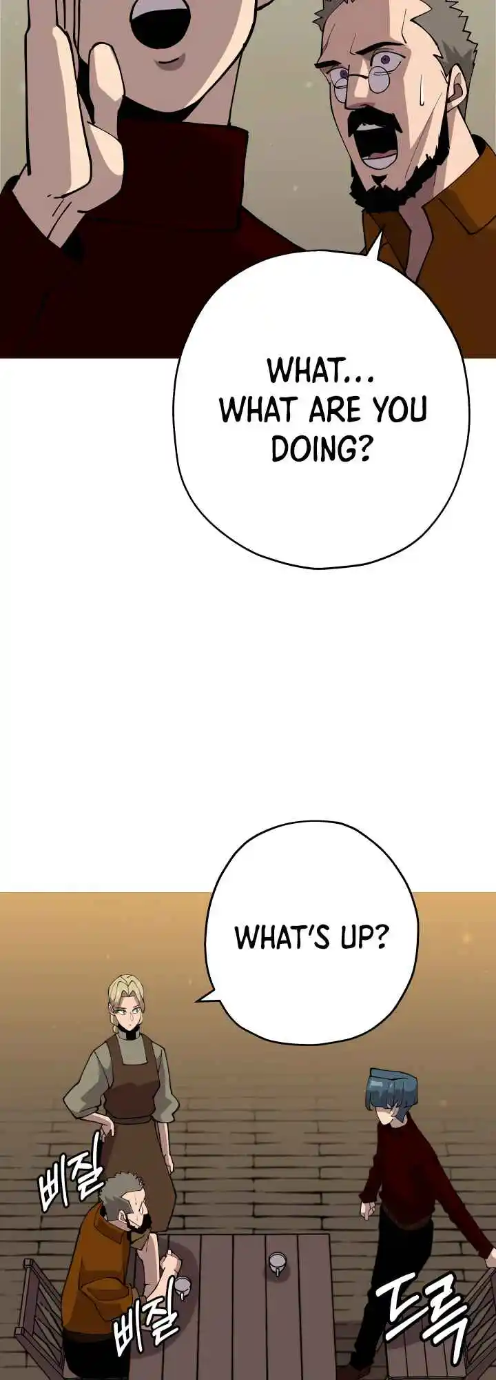 From the lowest ranked knight to monarch Vol.0 Ch.23