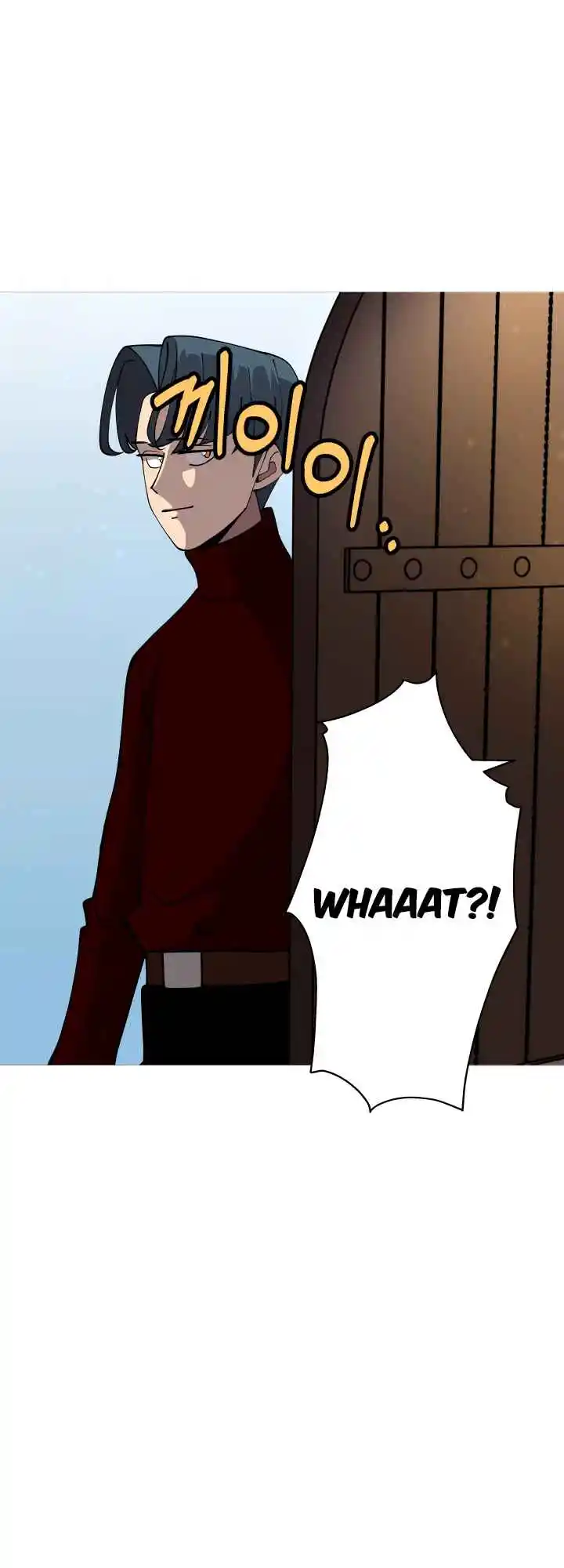 From the lowest ranked knight to monarch Vol.0 Ch.23