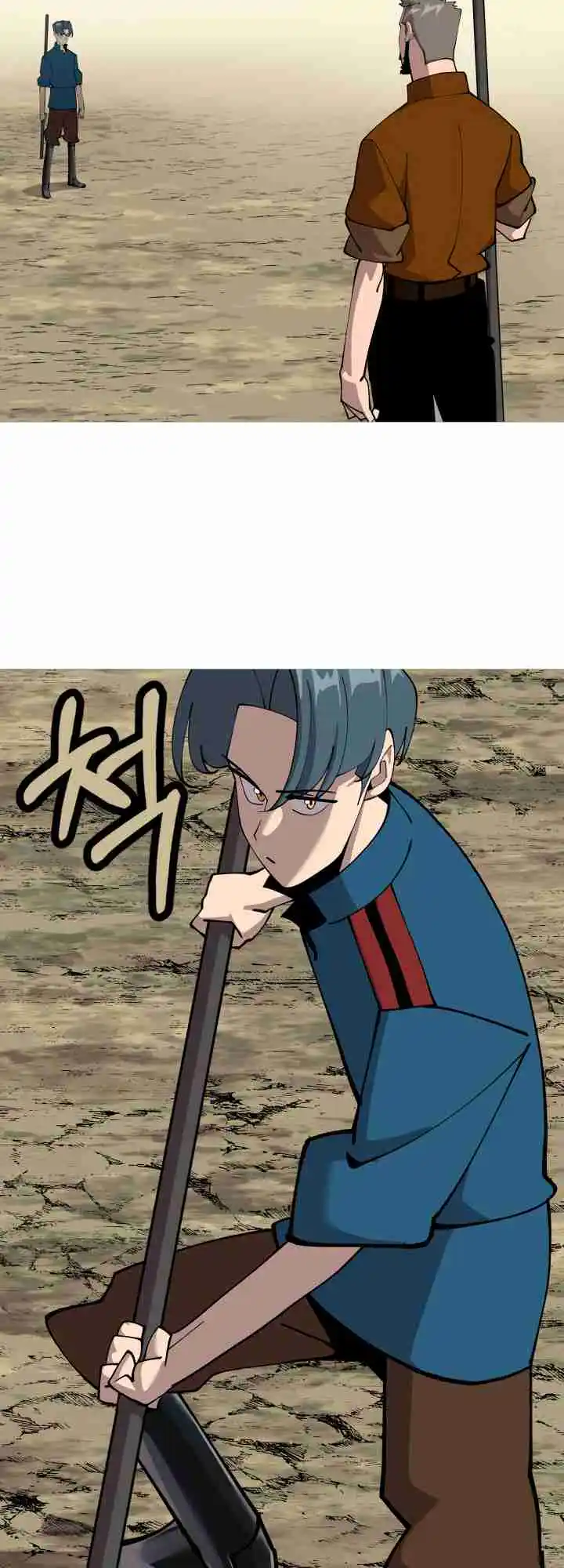 From the lowest ranked knight to monarch Vol.0 Ch.24