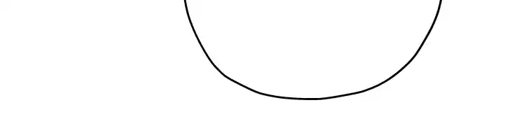 From the lowest ranked knight to monarch Vol.0 Ch.24