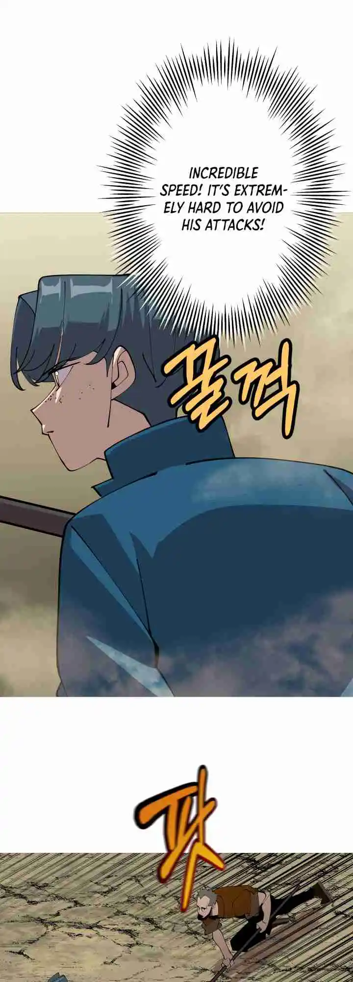 From the lowest ranked knight to monarch Vol.0 Ch.24