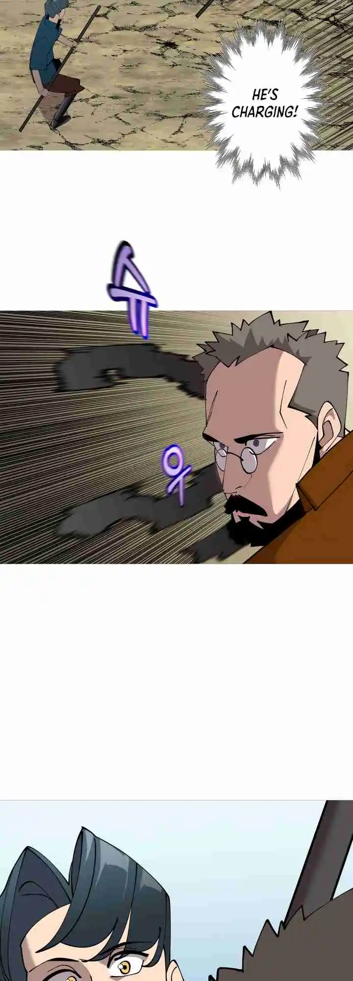 From the lowest ranked knight to monarch Vol.0 Ch.24