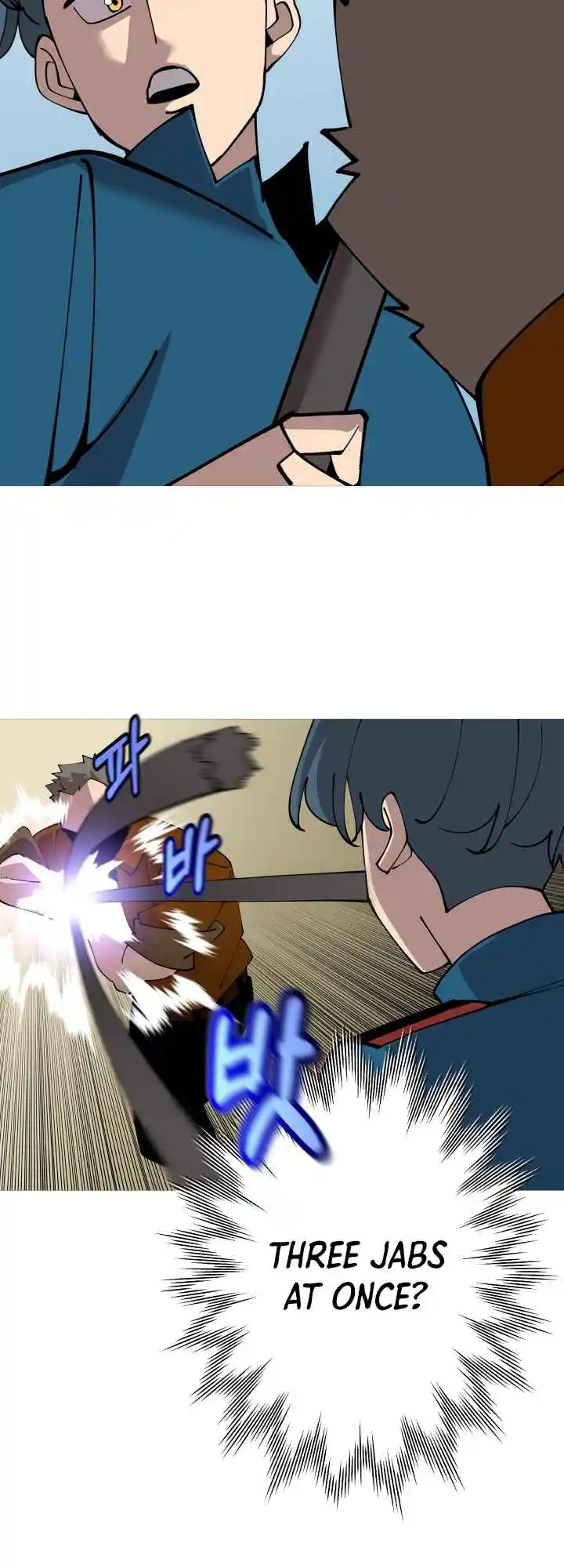 From the lowest ranked knight to monarch Vol.0 Ch.24