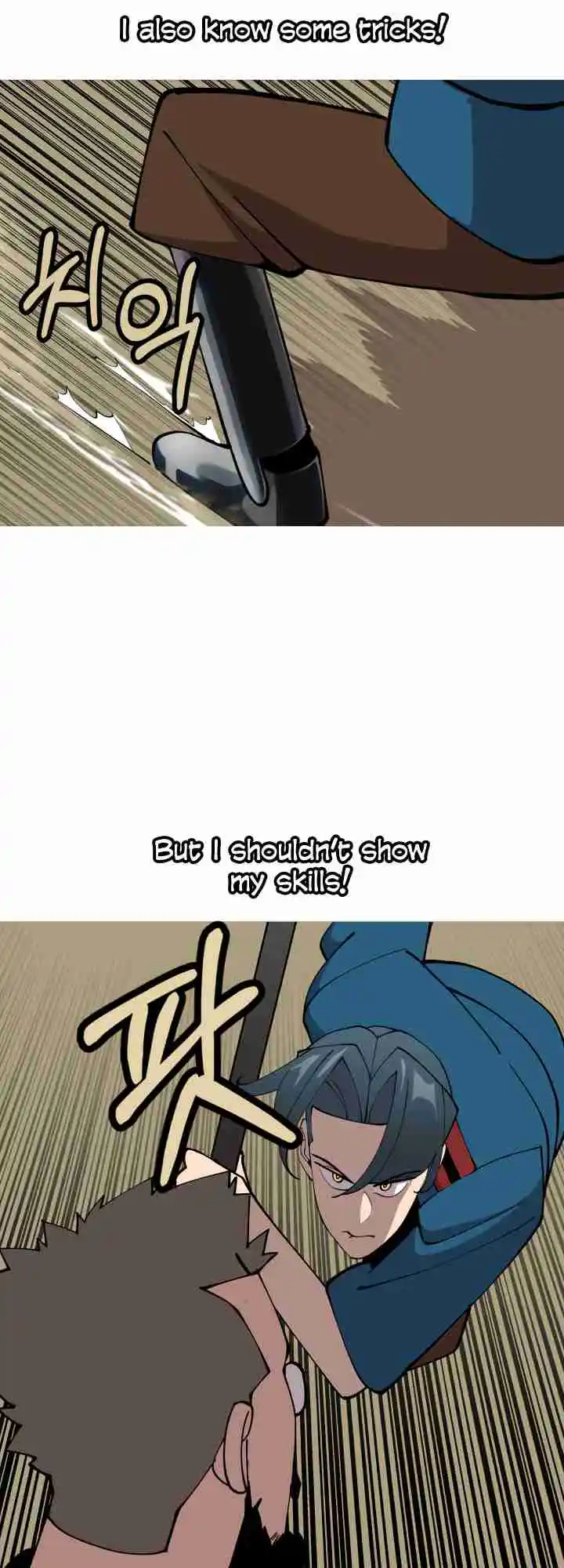 From the lowest ranked knight to monarch Vol.0 Ch.24