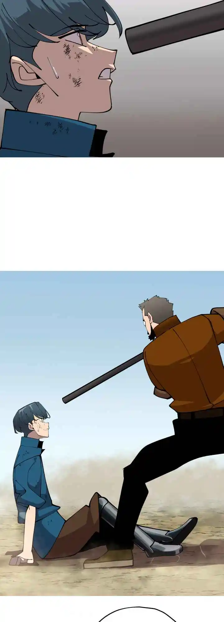 From the lowest ranked knight to monarch Vol.0 Ch.24