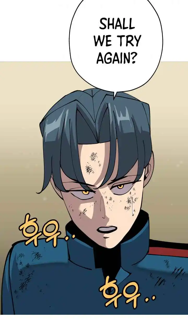 From the lowest ranked knight to monarch Vol.0 Ch.24