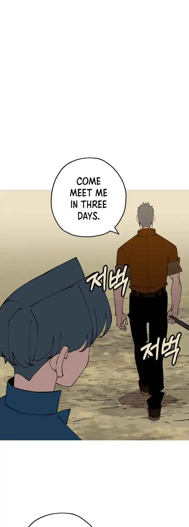 From the lowest ranked knight to monarch Vol.0 Ch.24