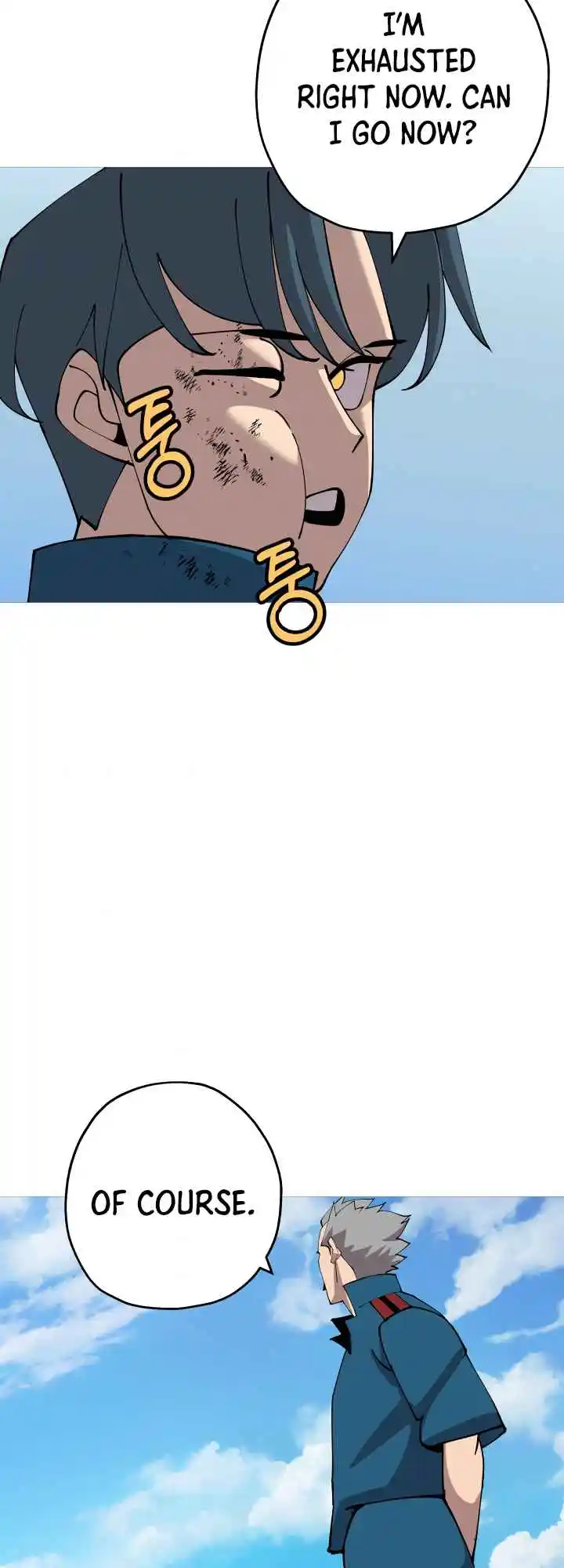 From the lowest ranked knight to monarch Vol.0 Ch.24