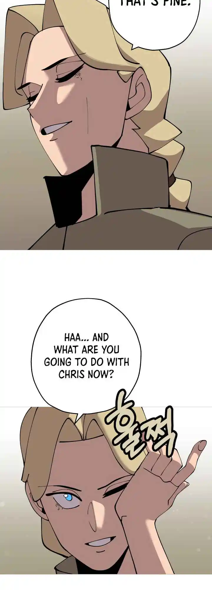 From the lowest ranked knight to monarch Vol.0 Ch.24