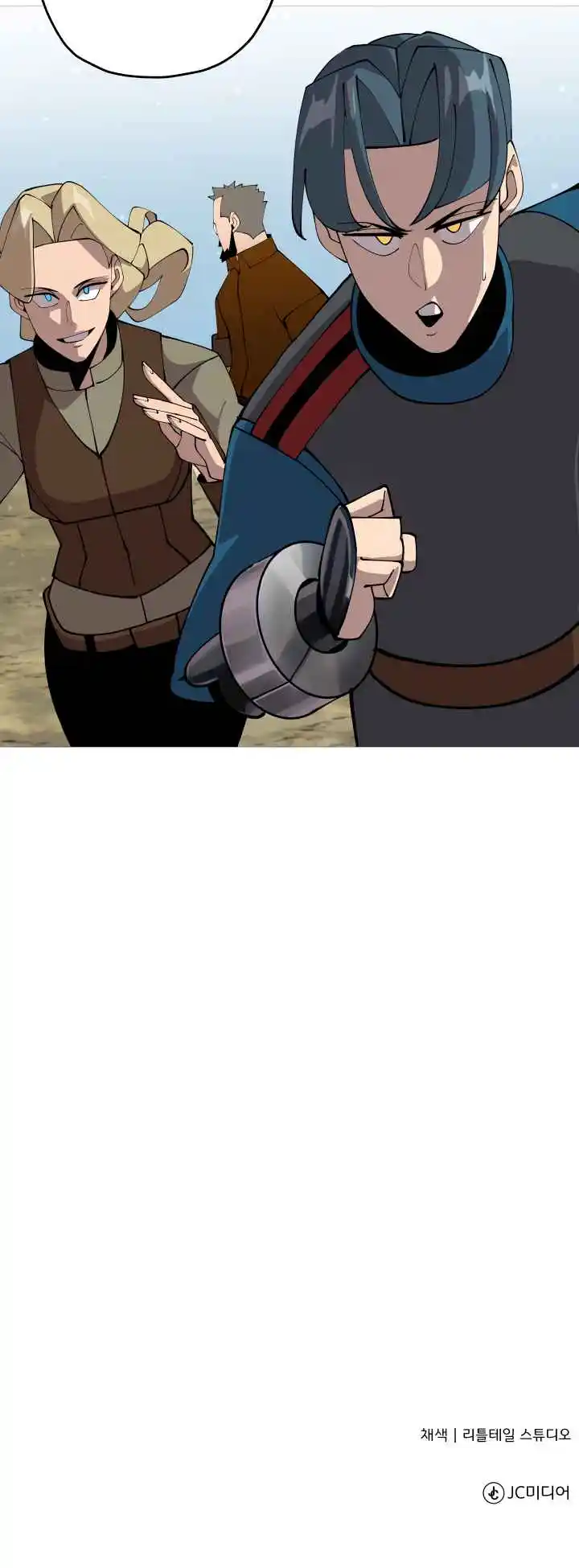 From the lowest ranked knight to monarch Vol.0 Ch.24