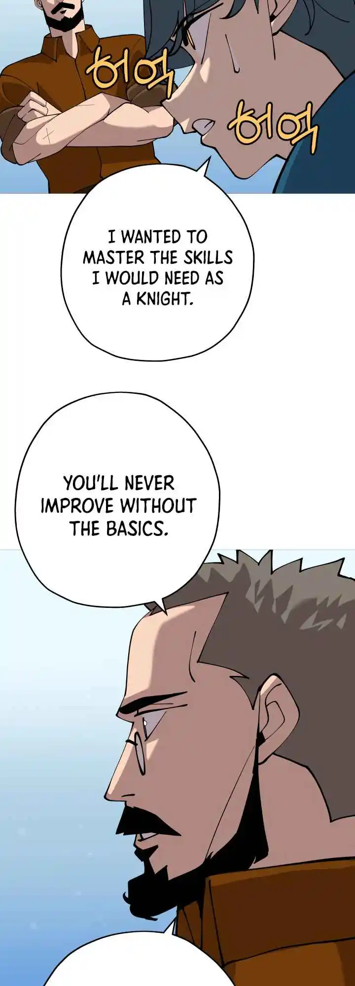 From the lowest ranked knight to monarch Vol.0 Ch.25