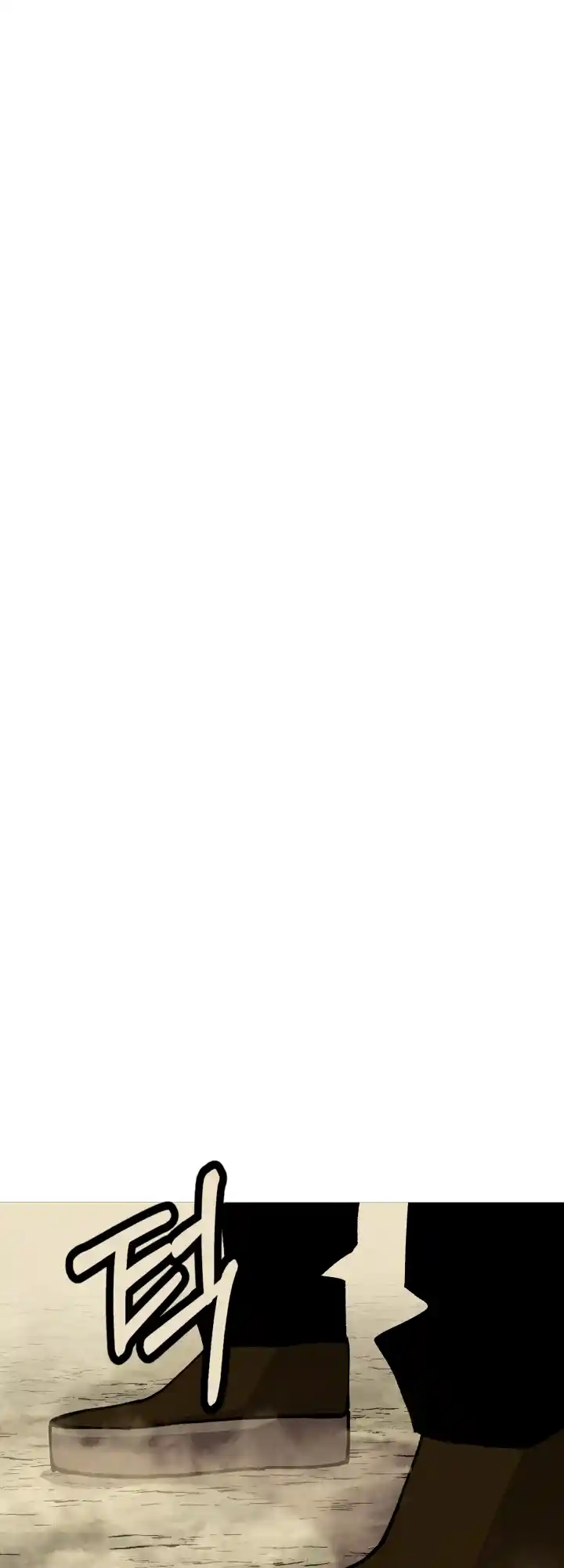 From the lowest ranked knight to monarch Vol.0 Ch.25