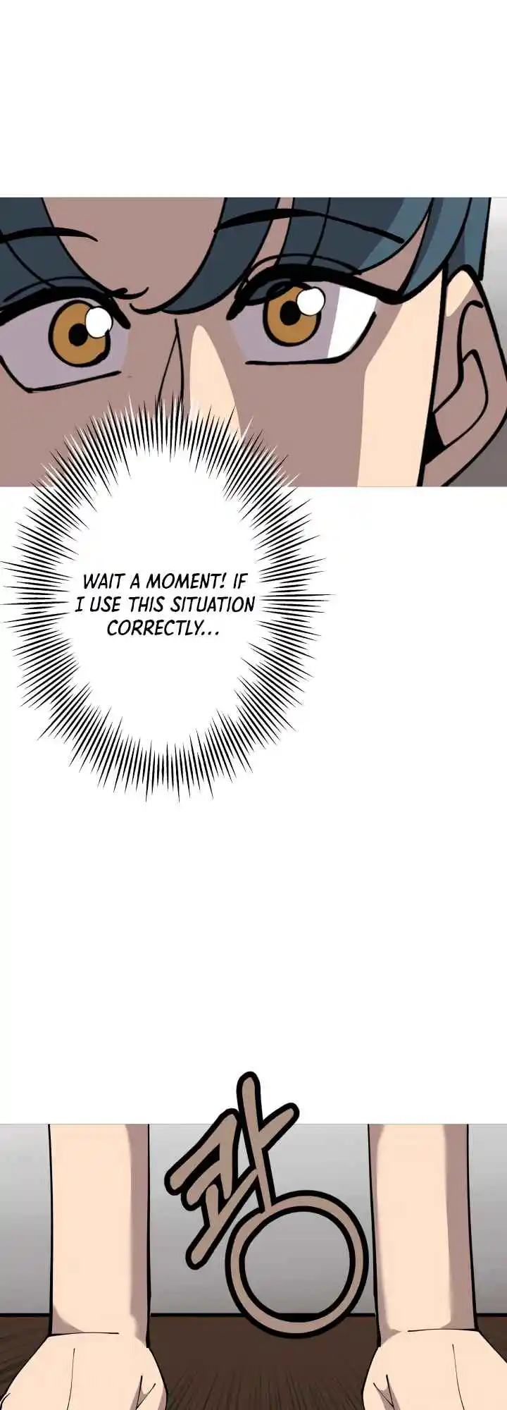 From the lowest ranked knight to monarch Vol.0 Ch.25