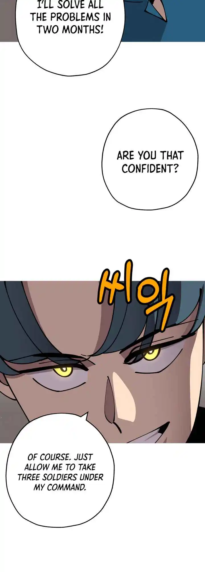 From the lowest ranked knight to monarch Vol.0 Ch.25