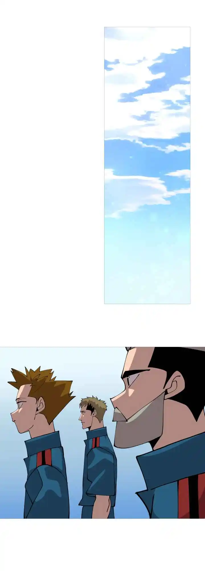 From the lowest ranked knight to monarch Vol.0 Ch.25