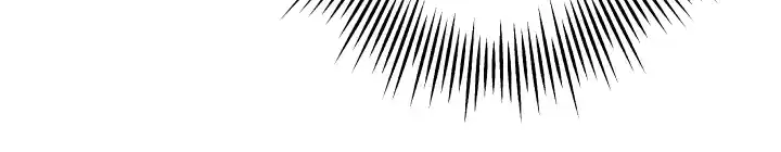 From the lowest ranked knight to monarch Vol.0 Ch.25