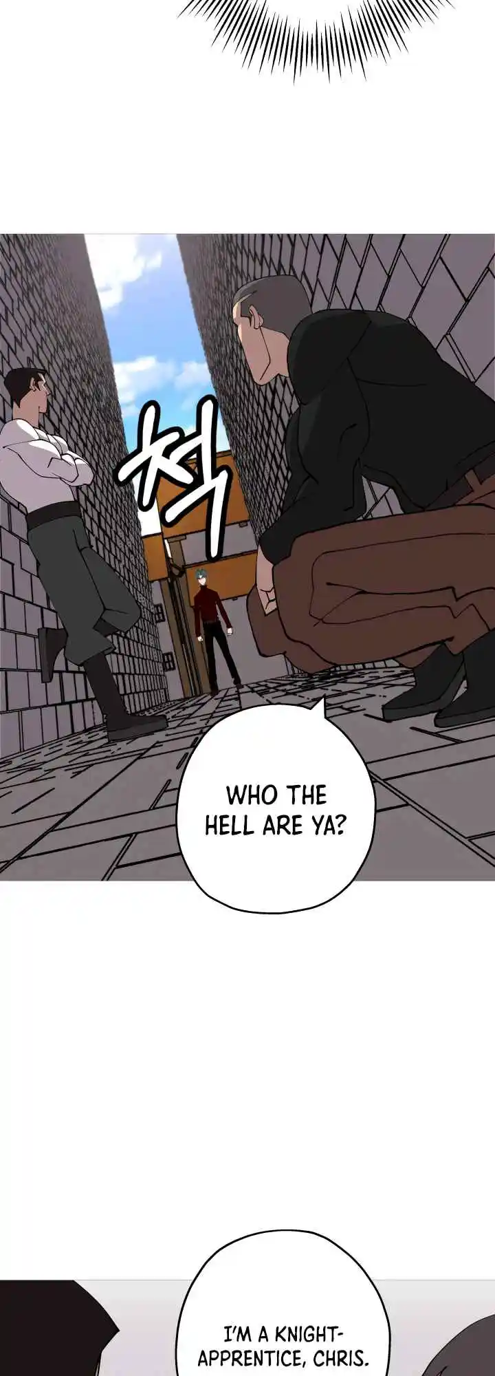 From the lowest ranked knight to monarch Vol.0 Ch.25