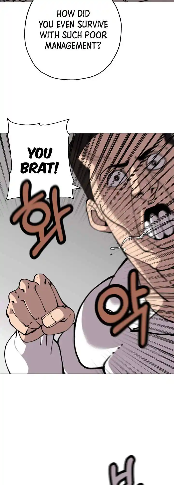 From the lowest ranked knight to monarch Vol.0 Ch.25