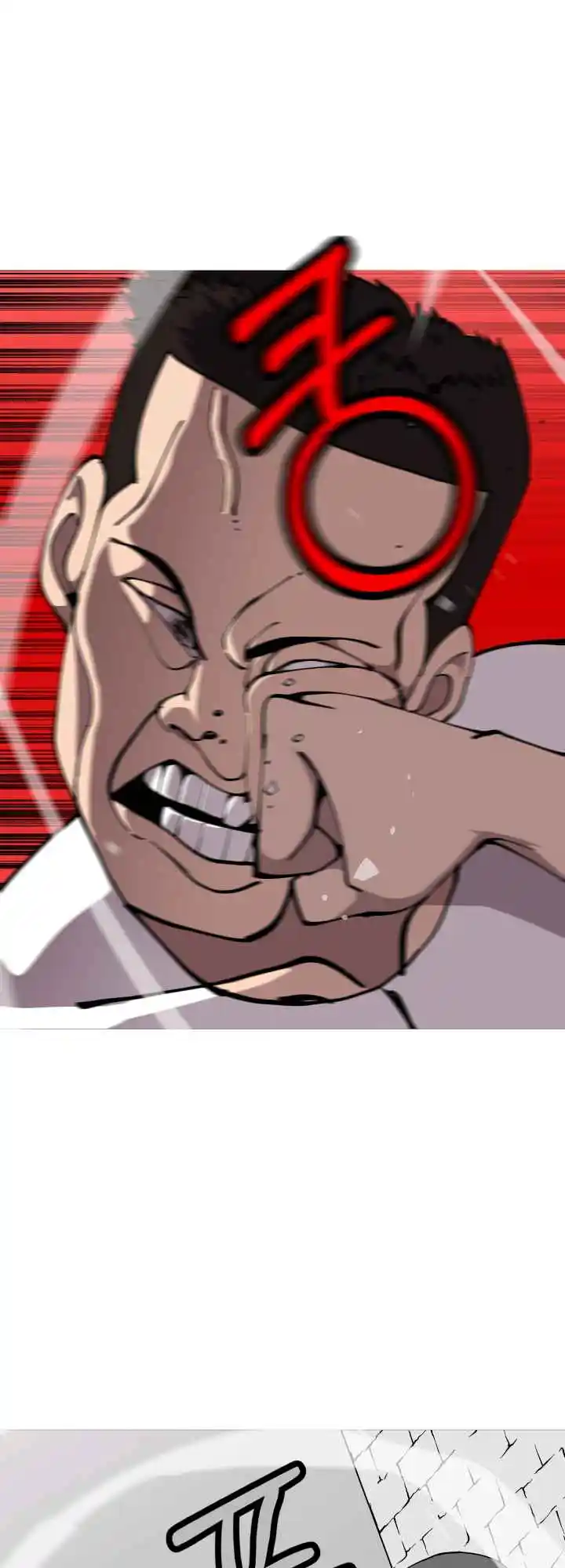 From the lowest ranked knight to monarch Vol.0 Ch.25