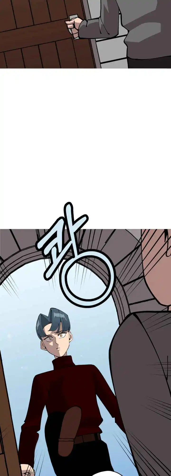 From the lowest ranked knight to monarch Vol.0 Ch.25