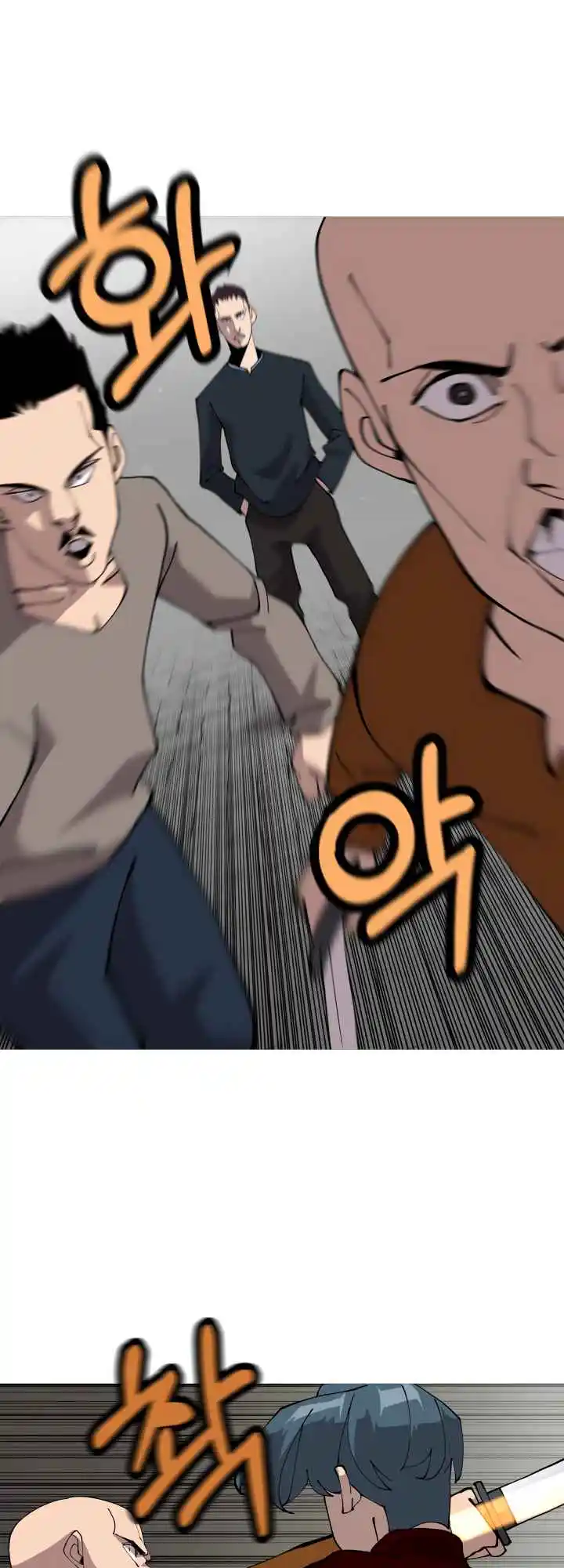 From the lowest ranked knight to monarch Vol.0 Ch.26