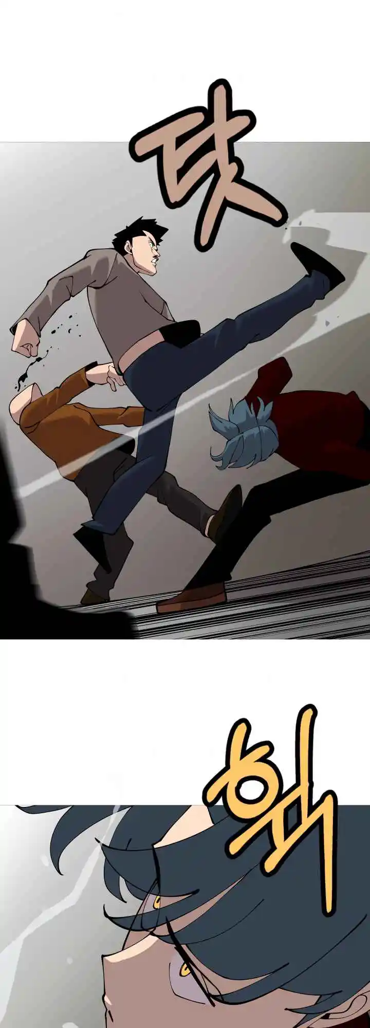 From the lowest ranked knight to monarch Vol.0 Ch.26