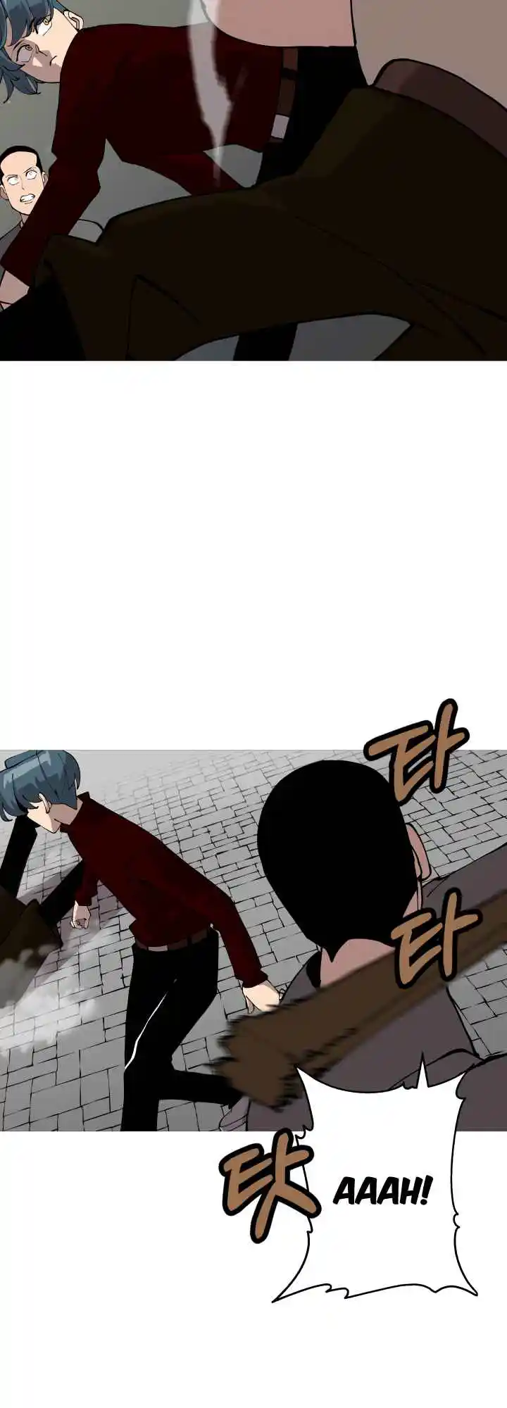 From the lowest ranked knight to monarch Vol.0 Ch.26