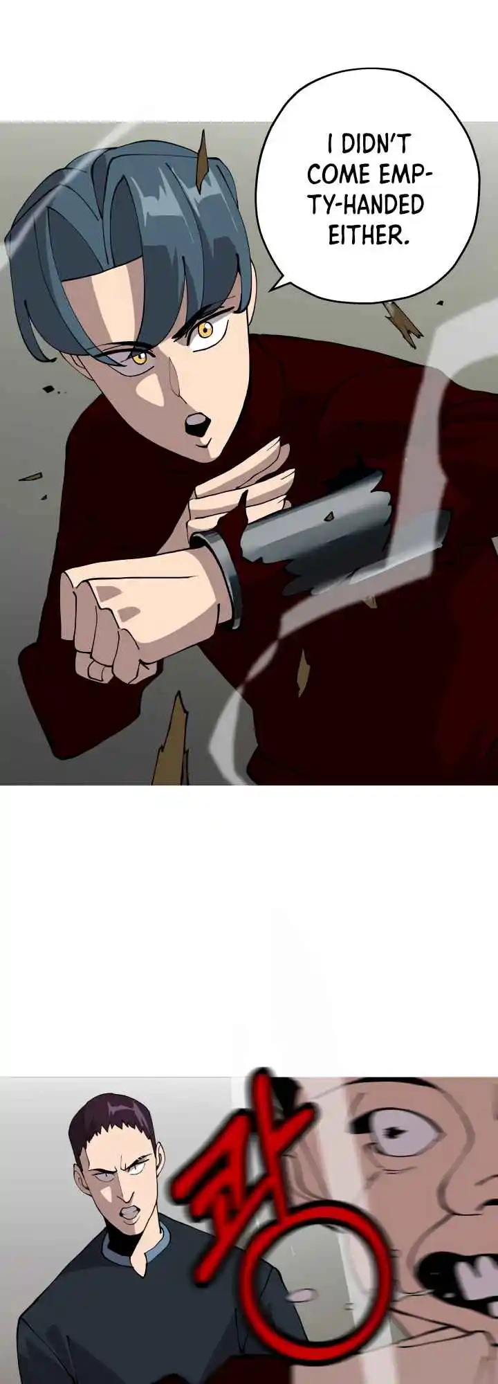 From the lowest ranked knight to monarch Vol.0 Ch.26