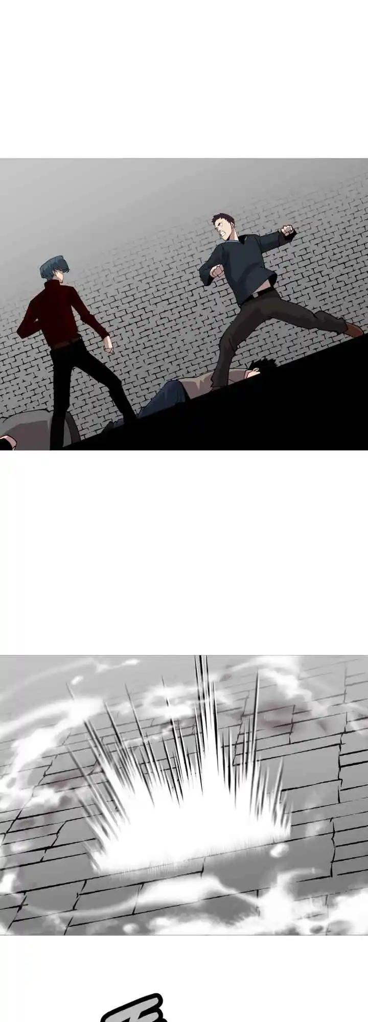 From the lowest ranked knight to monarch Vol.0 Ch.26