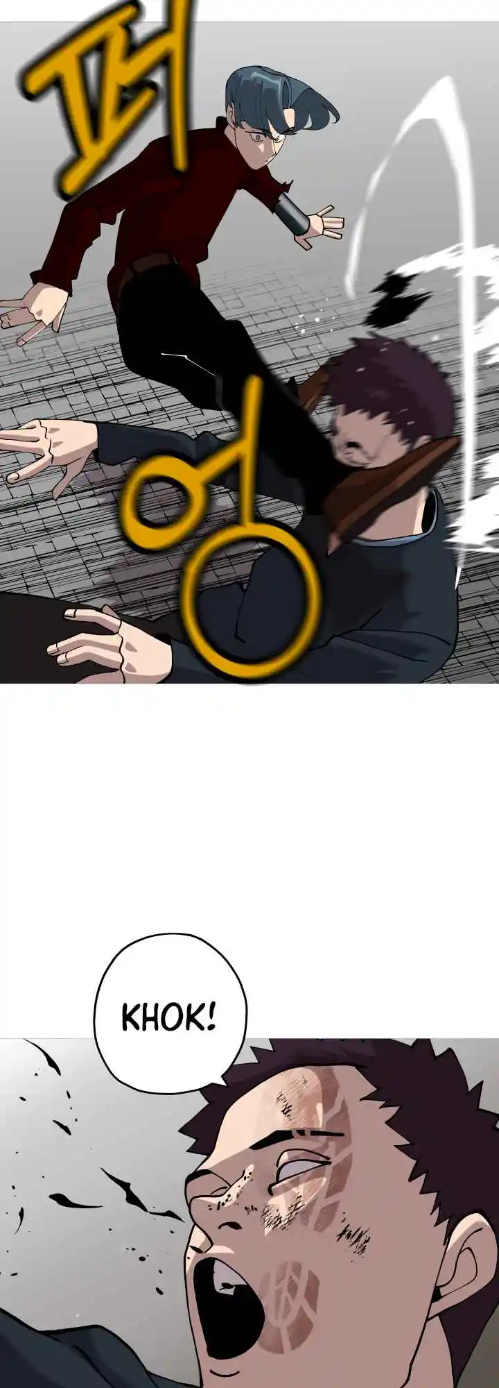 From the lowest ranked knight to monarch Vol.0 Ch.26